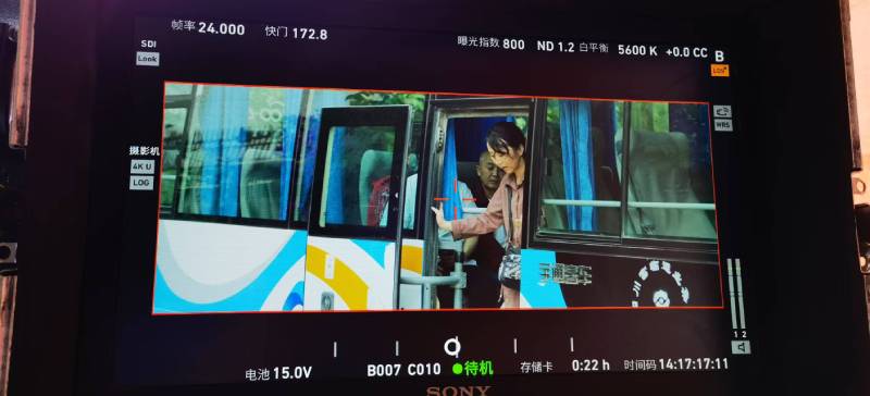 定边县广告片制作：文旅项目专属，用故事化镜头讲好城市与景区魅力！